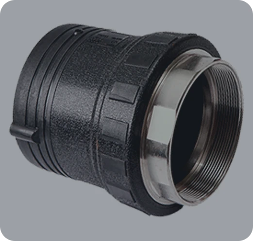 Adaptè HDPE